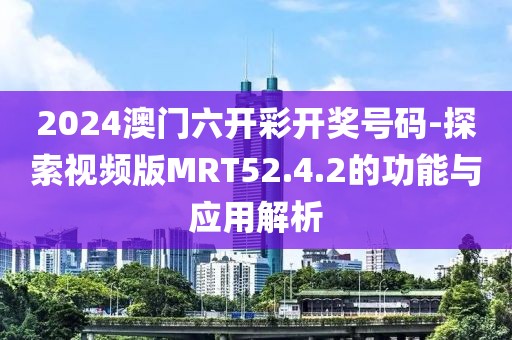 浅笑轻吟梦一曲 第21页