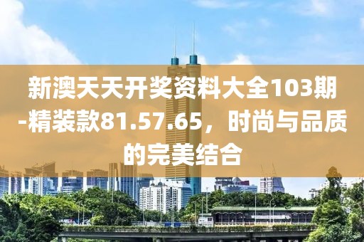 堇年 第21页