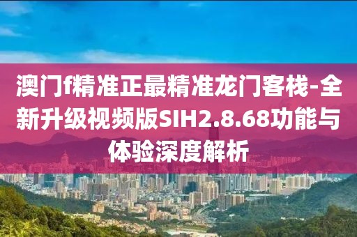 江南烟雨断桥殇 第20页