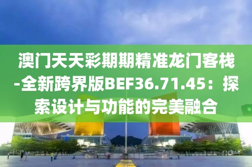 早恋提高情商 第20页
