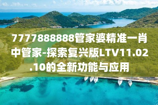 星夜 第21页