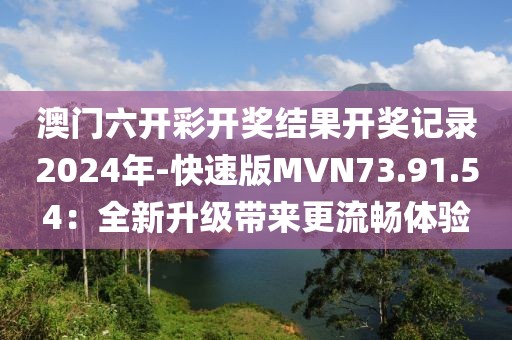 屹二 第19页