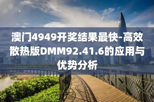 天籁之音 第20页