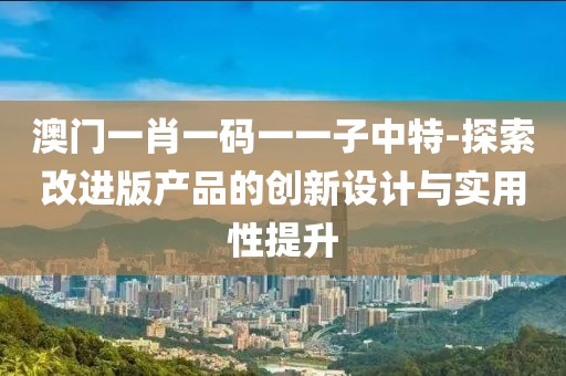 与他跳舞 第22页