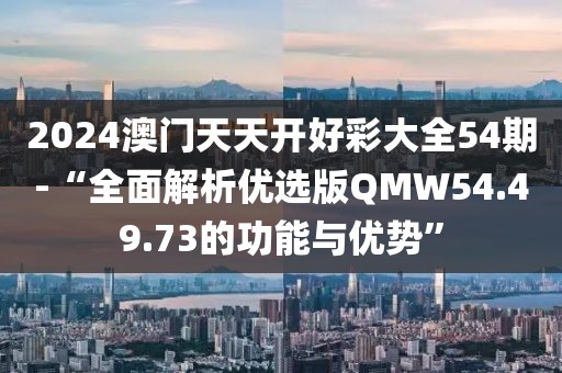 流砂 第19页