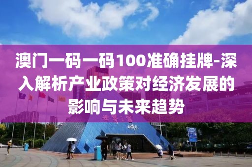 把酒言清欢 第20页