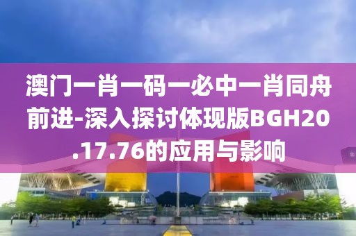 此心亦然 第21页