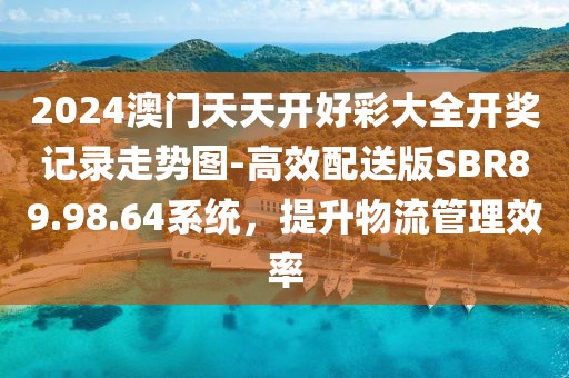北城半夏 第19页