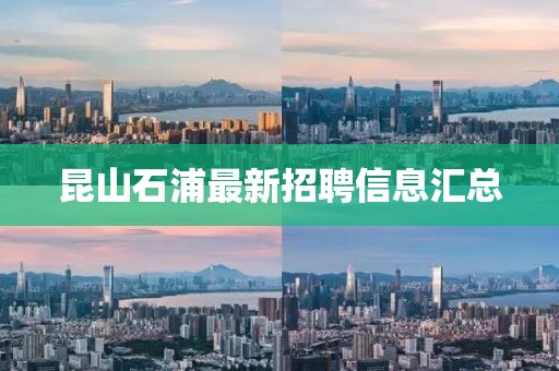 萌心恋雪 第20页