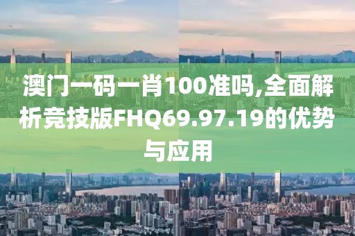 白雪公主后妈 第20页
