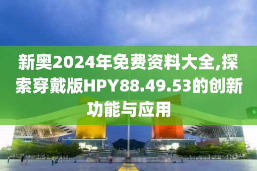 宝贝的甜吻 第19页