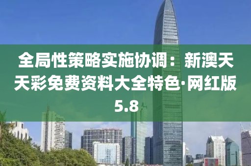 思念成灾 第30页