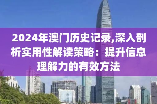 残情 第19页