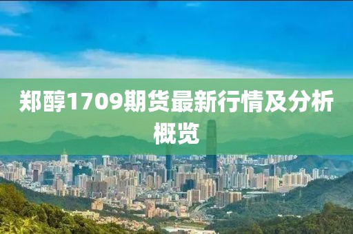 召俊哲 第5页