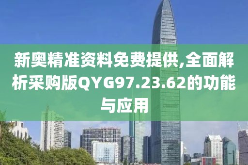 奶喵 第20页