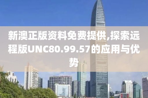 云烟 第20页