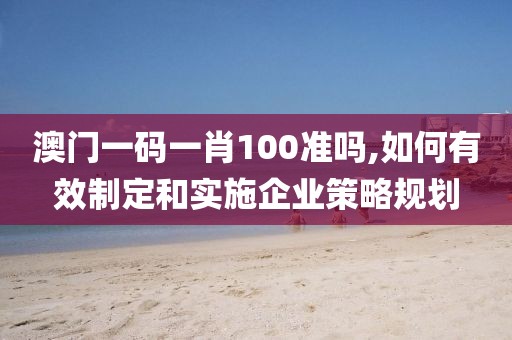 花开无言 第20页