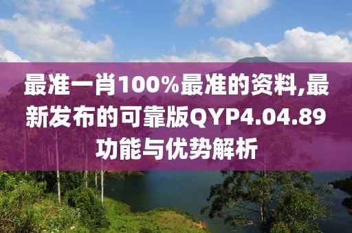 堇年 第20页