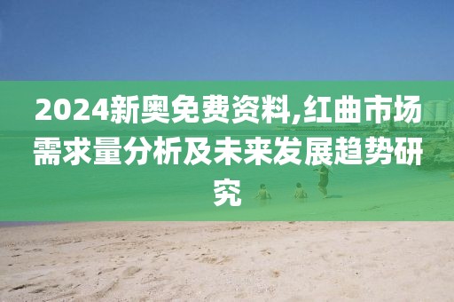 早恋提高情商 第19页