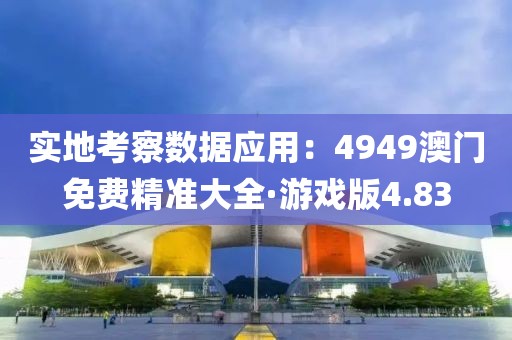 紫娟 第30页