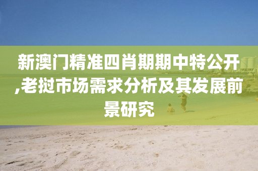 清风与酒 第19页