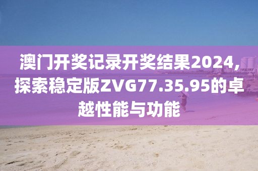 回眸最初 第19页