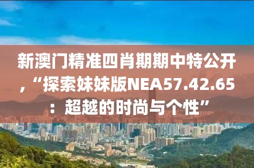 给个笑的机会 第18页