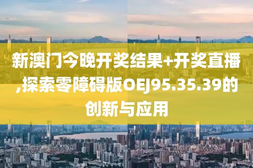 一段浮生 第19页