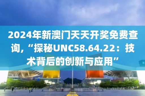与他跳舞 第20页