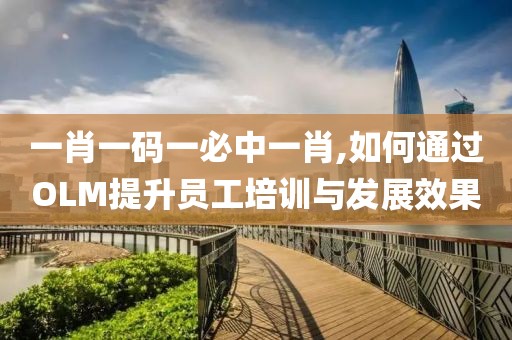 淡不掉 第19页
