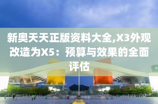 妃墨 第18页