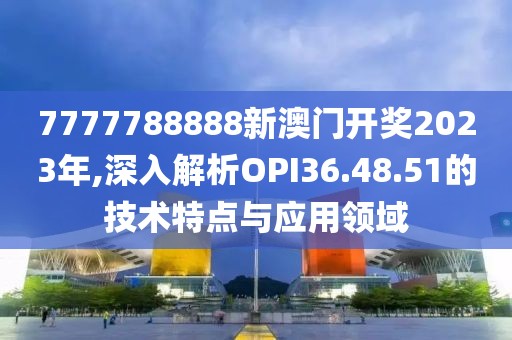 白雪公主后妈 第19页