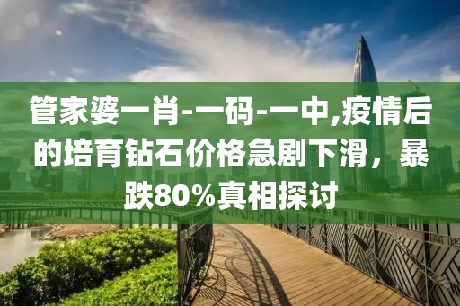 奶喵 第19页