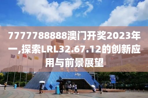 思念成灾 第19页