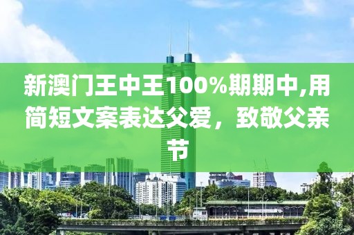 訫无杂念 第19页