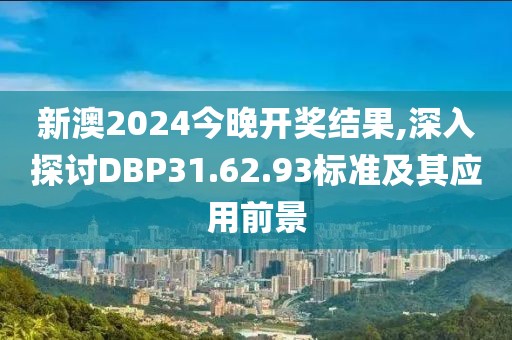 小邋遢 第19页