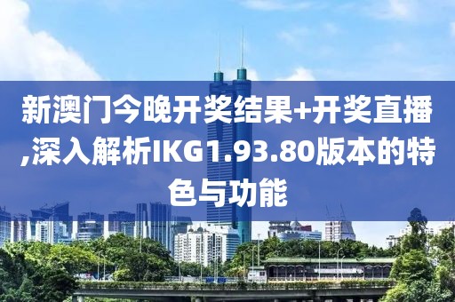 云烟 第19页