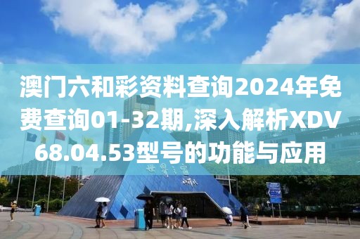 是梦终醒 第19页