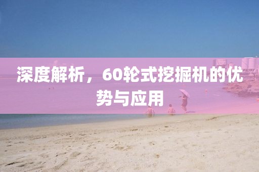 第7085页
