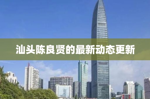 乙迎夏 第5页