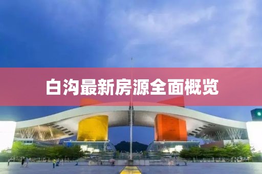 夏侯书双 第5页