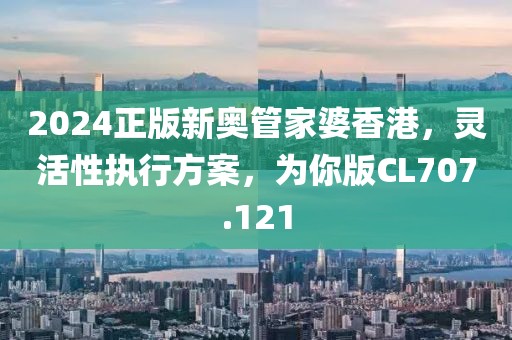 冭兲浈 第17页