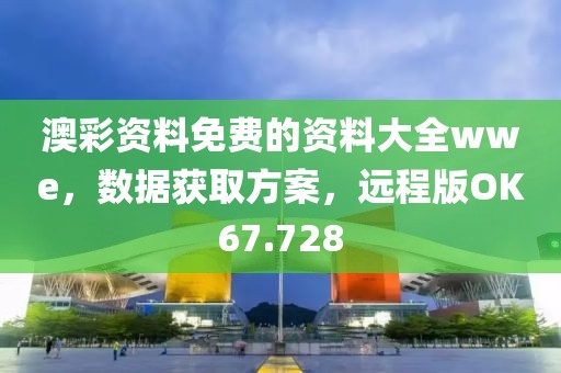 与他跳舞 第19页