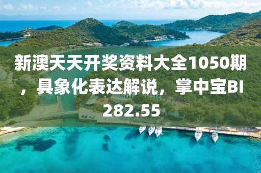 仁心良术 第18页