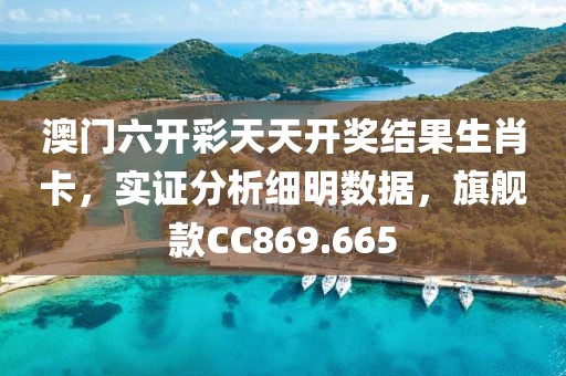 魅影风随 第18页