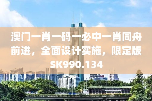 纸鸢栀年 第18页