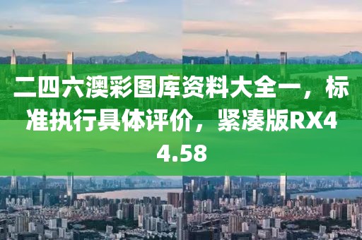 @￥懂￥@ 第20页