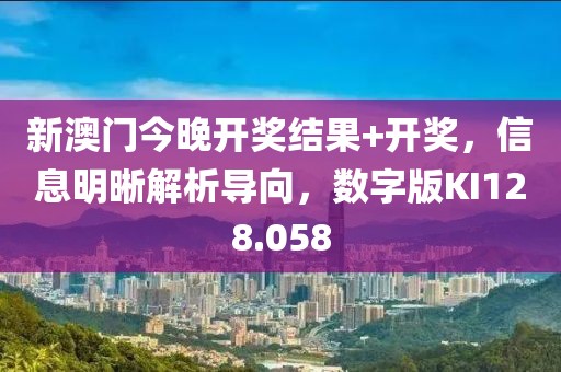把酒言清欢 第18页