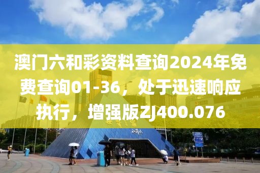 陌如玉 第17页