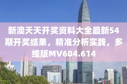 伤心的小情绪 第17页